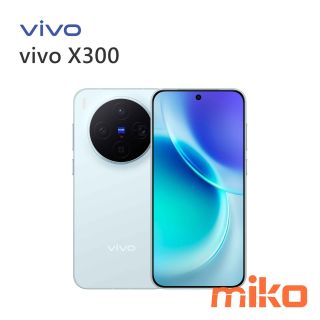 vivo X300 系列 新版上架圖_vivo X300 晴空藍